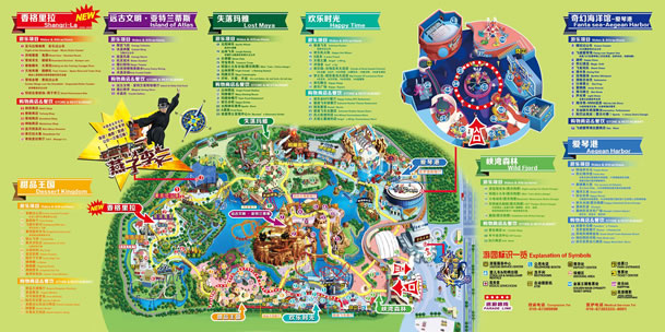 �����g���Ȍ��[�D