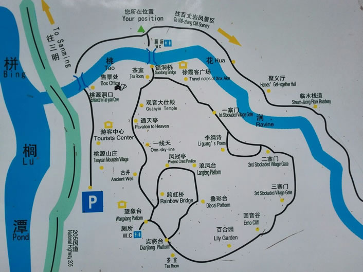 ������Դ����(d��o)�ε؈D