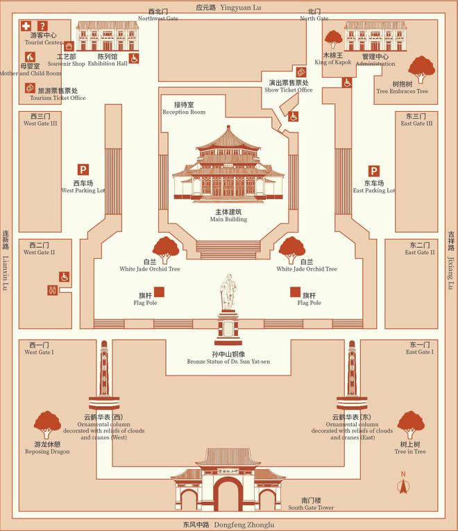 ��ɽ�o���Ì�(d��o)�ΈD