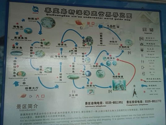 �°ĺ������猧�[�D