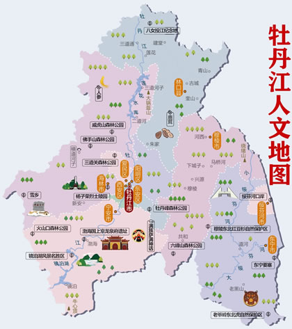 ĵ�����е؈D