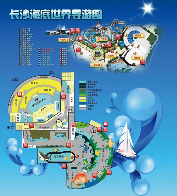 �L(zh��ng)ɳ�������猧(d��o)�ΈD