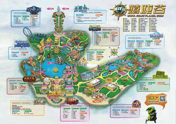 �h(hu��n)���(d��ng)���ґ�Ȍ�(d��o)�ΈD