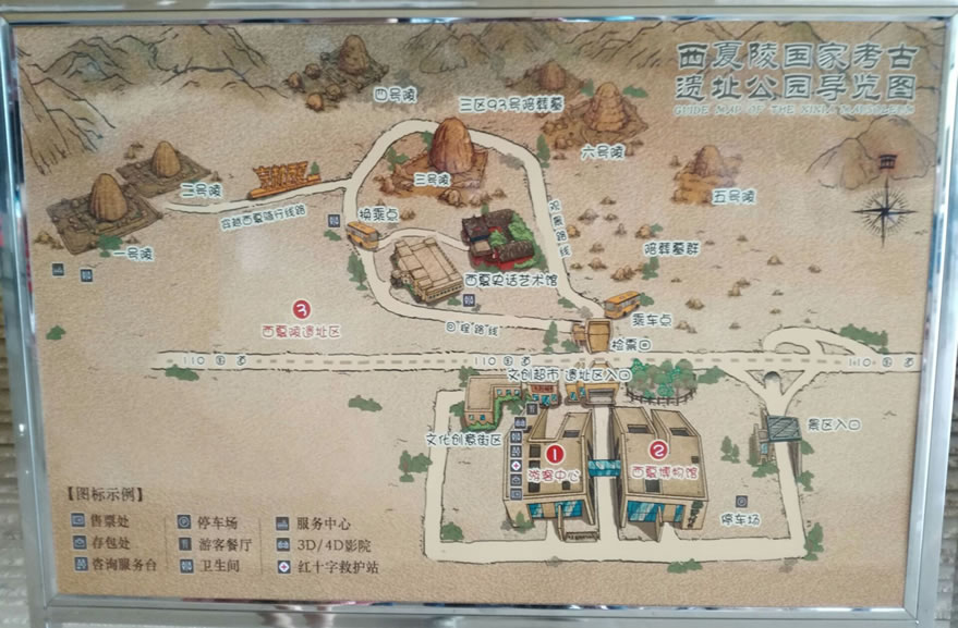 �������ꌧ(d��o)�ΈD