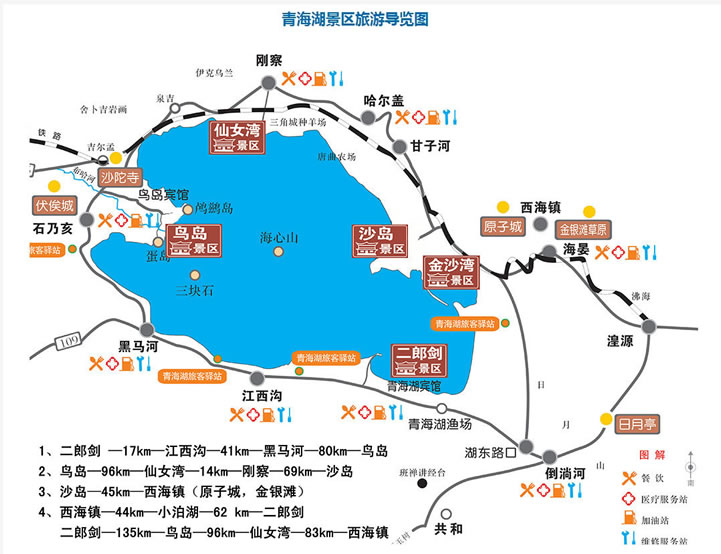 �ຣ�����^(q��)��(d��o)�ΈD