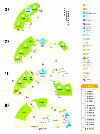 �Ϻ��Ƽ��^���ΈD