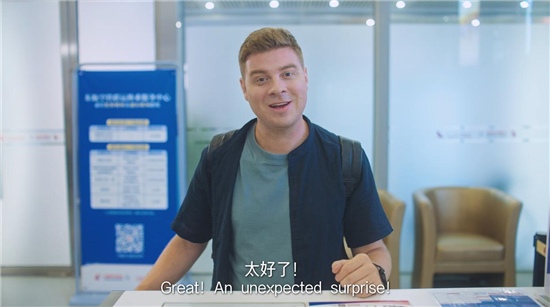 1721961099469092668.jpg 圖片2.jpg