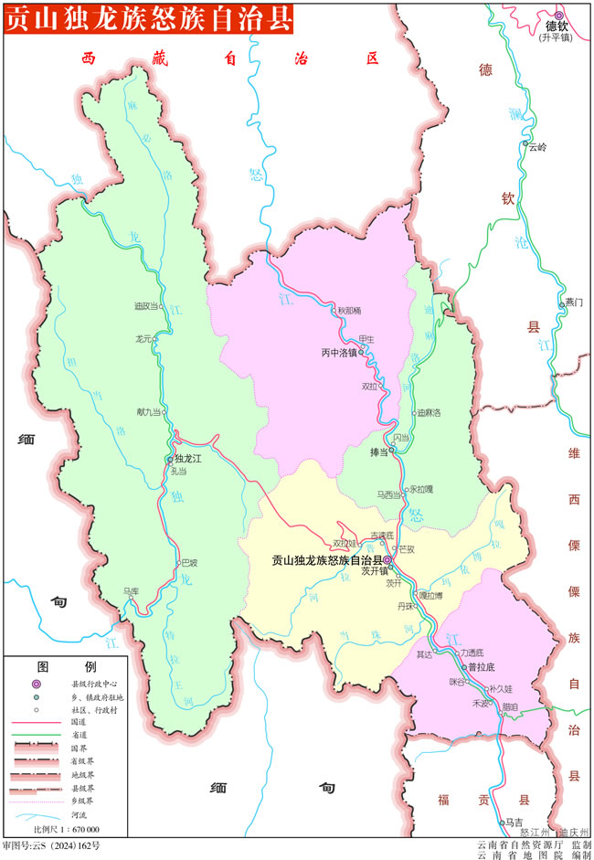 ؕɽ��(d��)����ŭ����